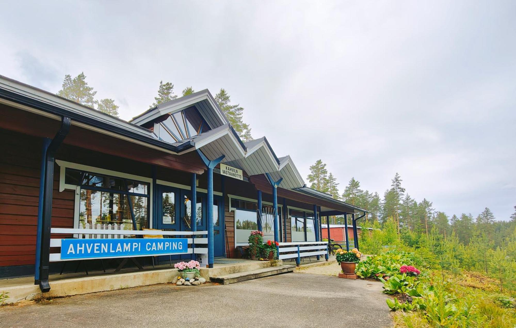 Ahvenlampi Camping Saarijärvi Exterior photo
