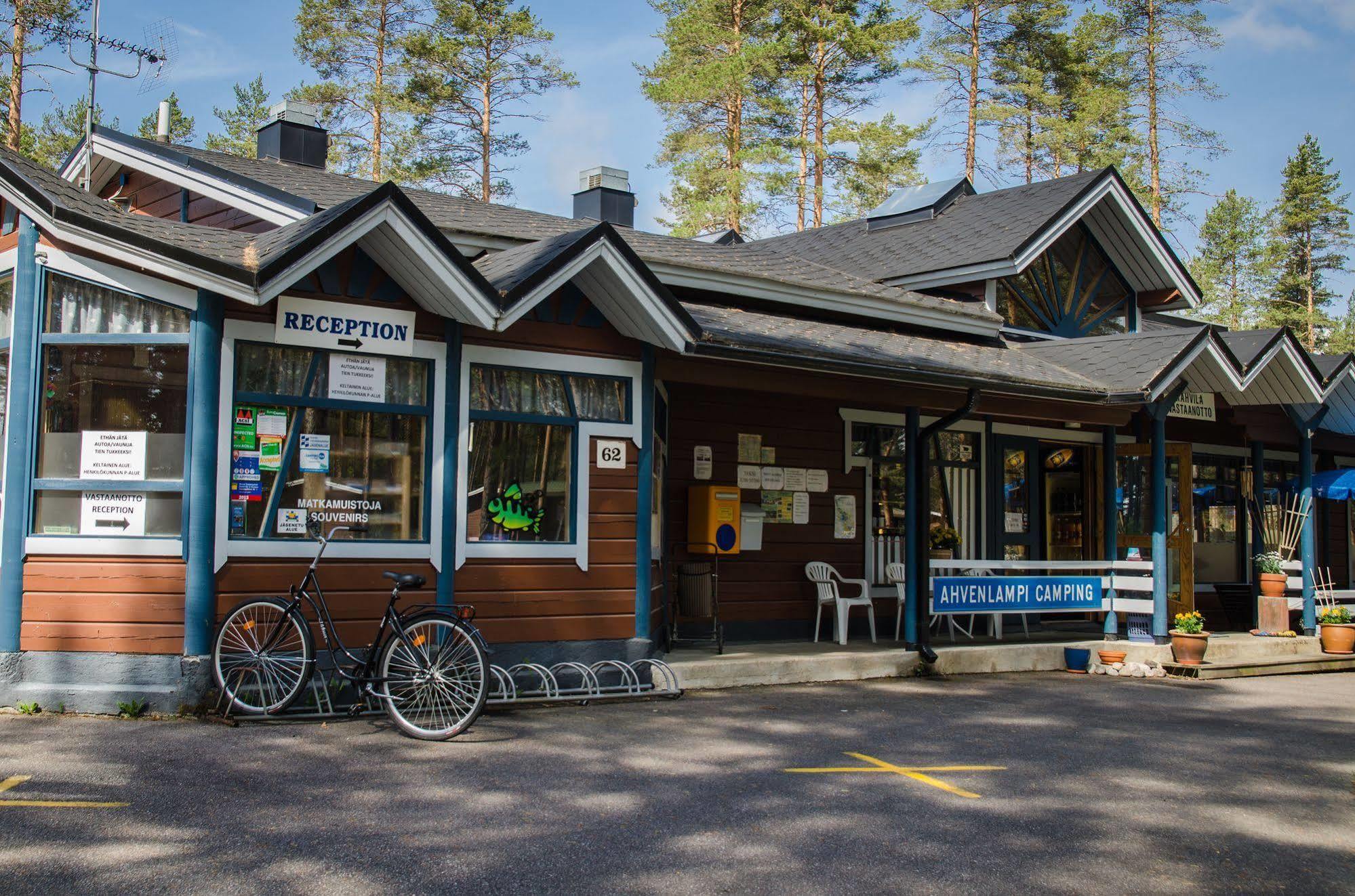 Ahvenlampi Camping Saarijärvi Exterior photo